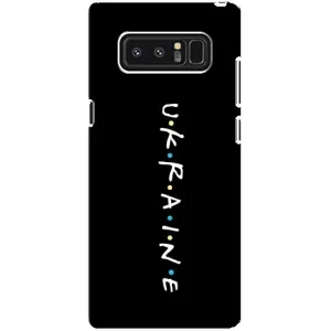 Українські, патріотичні Чохли для Самсунг Ноут 8, N950 (ukraine)