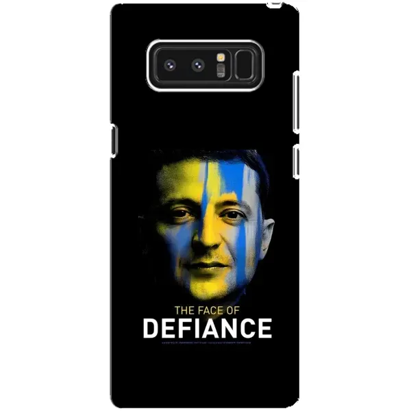 Чехол с принтом «В. Зеленский» для Samsung Galaxy Note 8 (N950)