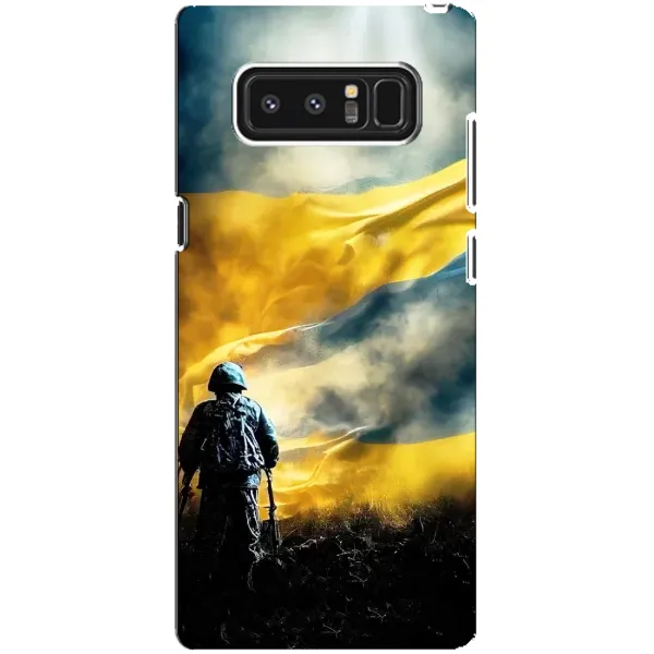 Чехол с принтом «Война» для Samsung Galaxy Note 8 (N950)