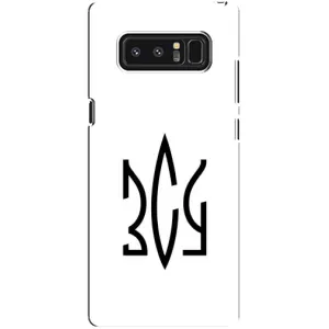 Чохли для samsung Galaxy Note 8 Укр. Символіка (AlphaPrint) (ЗСУ герб)