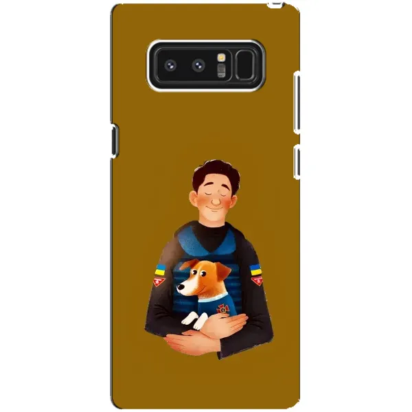 Чохол з принтом «ЗСУ Патрон» для Samsung Galaxy Note 8 (N950)