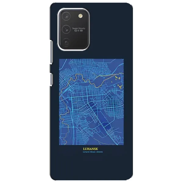 Чехол с принтом «Гуганск» для Samsung Galaxy S10 Lite