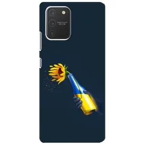 Чохол для Патріота України Samsung Galaxy S10 Lite - (AlphaPrint) (Коктель молотова)