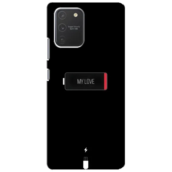 Чохол з принтом «Love battery» для Samsung Galaxy S10 Lite Чохол з принтом «Love battery» для Samsung Galaxy S10 Lite