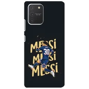 Чохли для Samsung Galaxy S10 Lite (Leo чемпіон) (AlphaPrint) (Messi ПСЖ)