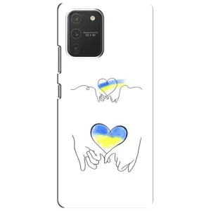 Чохол для Патріота України Samsung Galaxy S10 Lite - (AlphaPrint) (Мир Україні)