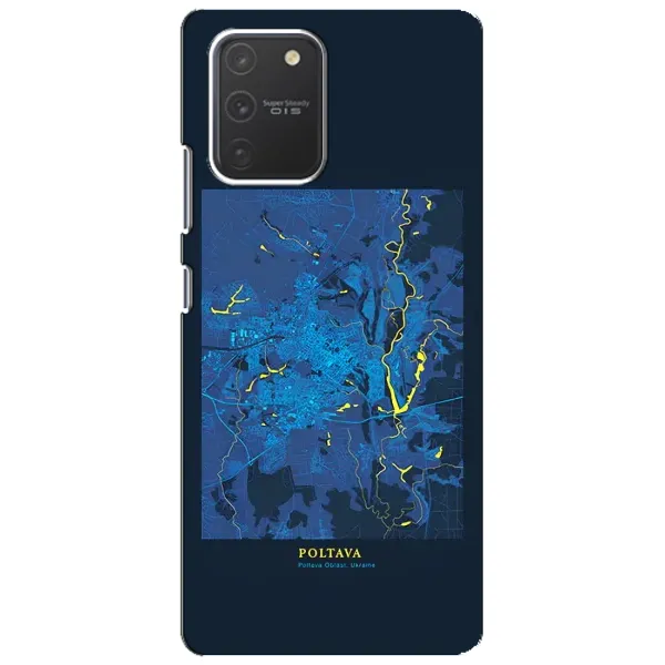 Чехол с принтом «Полтава» для Samsung Galaxy S10 Lite