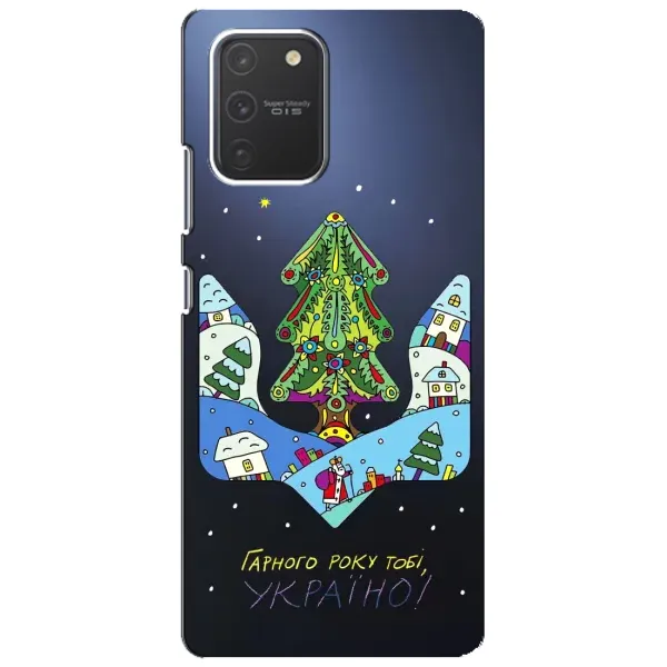 Чехол с принтом «Рождественский герб» для Samsung Galaxy S10 Lite Чехол с принтом «Рождественский герб» для Samsung Galaxy S10 Lite