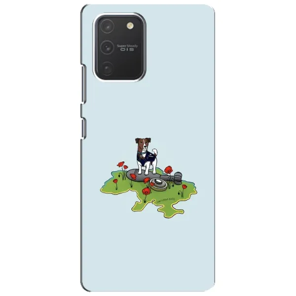 Чохол з принтом «Сапер Пес» для Samsung Galaxy S10 Lite