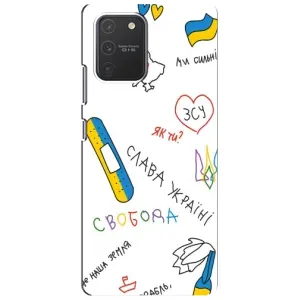 Чохли (Доброго вечора, ми за України) для Самсунг Гелексі S10 Лайт (AlphaPrint) (Стикер)