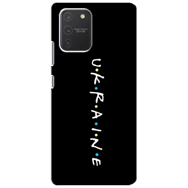 Чехол с принтом «UKRAINE» для Samsung Galaxy S10 Lite