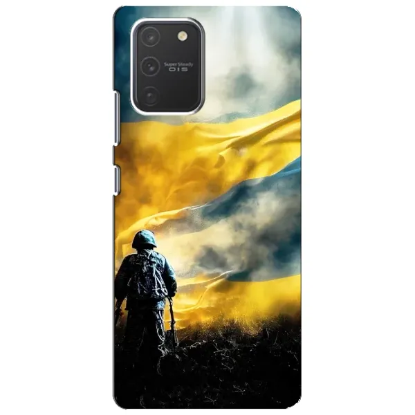 Чехол с принтом «Война» для Samsung Galaxy S10 Lite