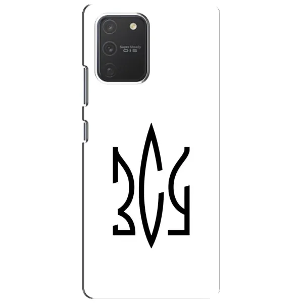 Чохол з принтом «ЗСУ герб» для Samsung Galaxy S10 Lite Чохол з принтом «ЗСУ герб» для Samsung Galaxy S10 Lite