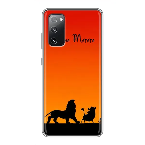 Чехол с принтом «Акуна Матата закат» для Samsung Galaxy S20 FE Чехол с принтом «Акуна Матата закат» для Samsung Galaxy S20 FE