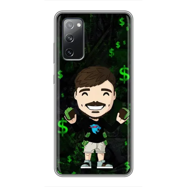 Чохол з принтом «Блогер Beast» для Samsung Galaxy S20 FE