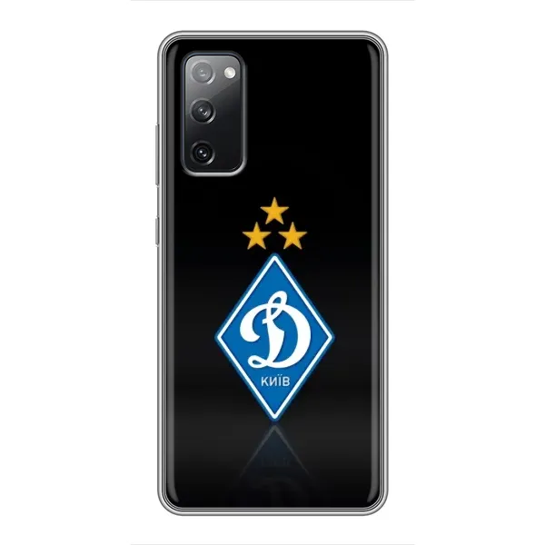 Чехол с принтом «Динамо Киев» для Samsung Galaxy S20 FE