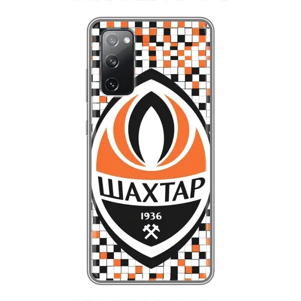 Чехол с принтом «ФК Шахтер» для Samsung Galaxy S20 FE
