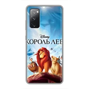 Чехол Король лев на Самсунг С20 ФЕ (Постер Король Лев)