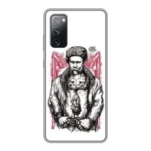 Чехлы для Samsung Galaxy S20 FE с принтом Тараса Шевченко (AlphaPrint) (Козак Шевченко)