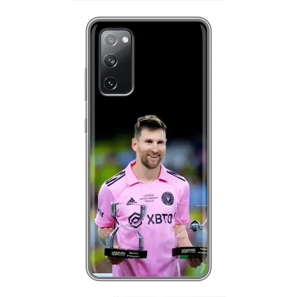 Чохол з принтом «Кубки Мессі» для Samsung Galaxy S20 FE Чохол з принтом «Кубки Мессі» для Samsung Galaxy S20 FE