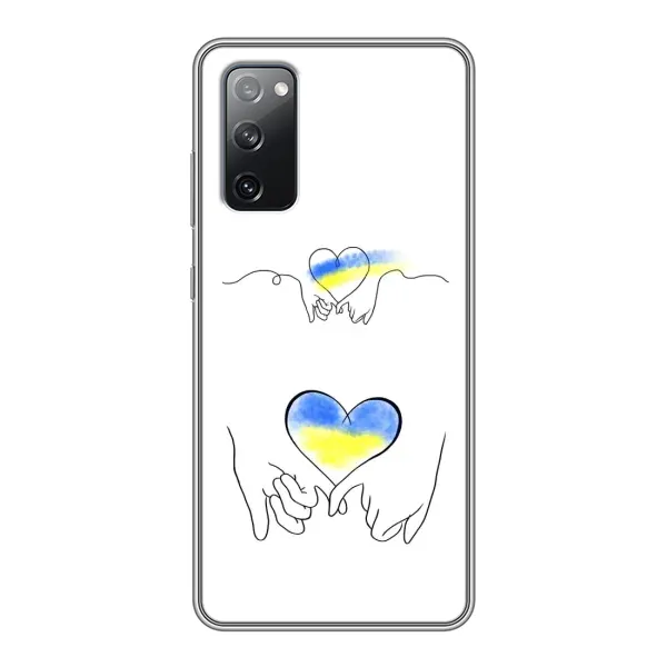 Чехол с принтом «Мир Украине» для Samsung Galaxy S20 FE
