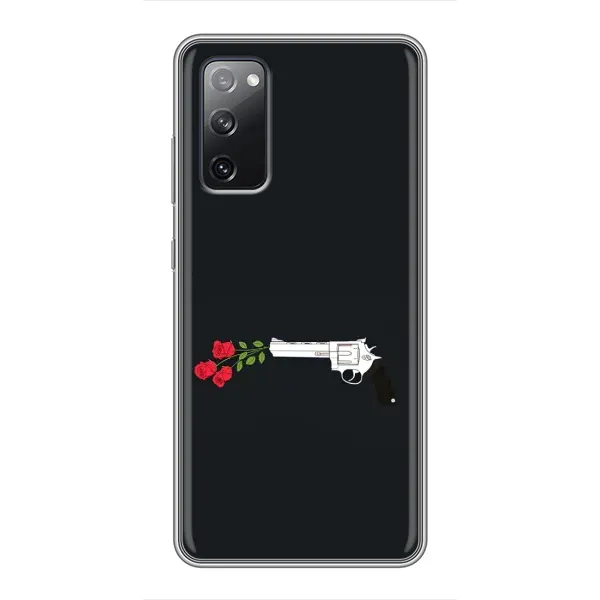 Чехол с принтом «Неожиданные цветы» для Samsung Galaxy S20 FE