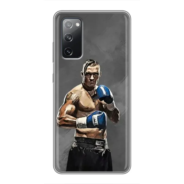 Чохол з принтом «Олександр Усик» для Samsung Galaxy S20 FE Чохол з принтом «Олександр Усик» для Samsung Galaxy S20 FE