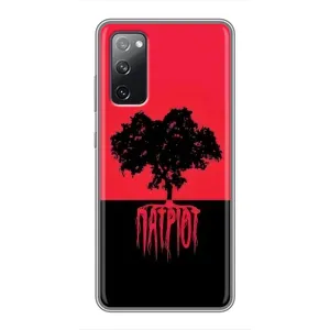 Украинские Чехлы для Samsung Galaxy S20 FE с картинкой УПА (AlphaPrint) (Патриот)