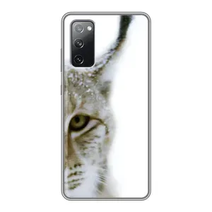 Чехлы с картинками животных Samsung Galaxy S20 FE (Рысь)