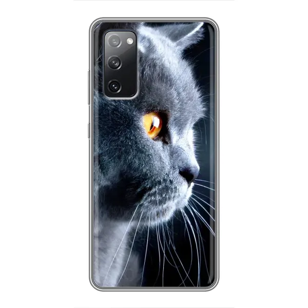 Чехол с принтом «Серый Кот» для Samsung Galaxy S20 FE