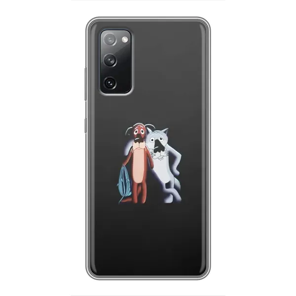 Чохол з принтом «Жив був пес» для Samsung Galaxy S20 FE Чохол з принтом «Жив був пес» для Samsung Galaxy S20 FE