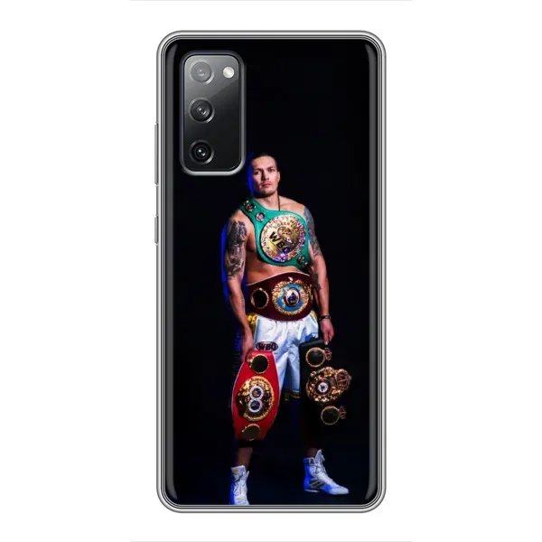 Чохол з принтом «Усик з поясами» для Samsung Galaxy S20 FE Чохол з принтом «Усик з поясами» для Samsung Galaxy S20 FE