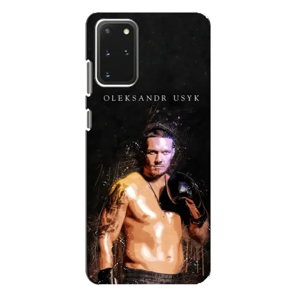 Чохол з принтом «Боксер Олександр Усик» для Samsung Galaxy S20 Plus Чохол з принтом «Боксер Олександр Усик» для Samsung Galaxy S20 Plus