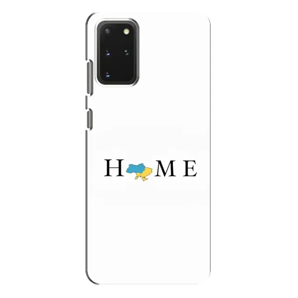 Чехол с принтом «Home» для Samsung Galaxy S20 Plus