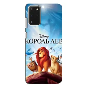 Чехол Король лев на Самсунг С20 Плюс (Постер Король Лев)