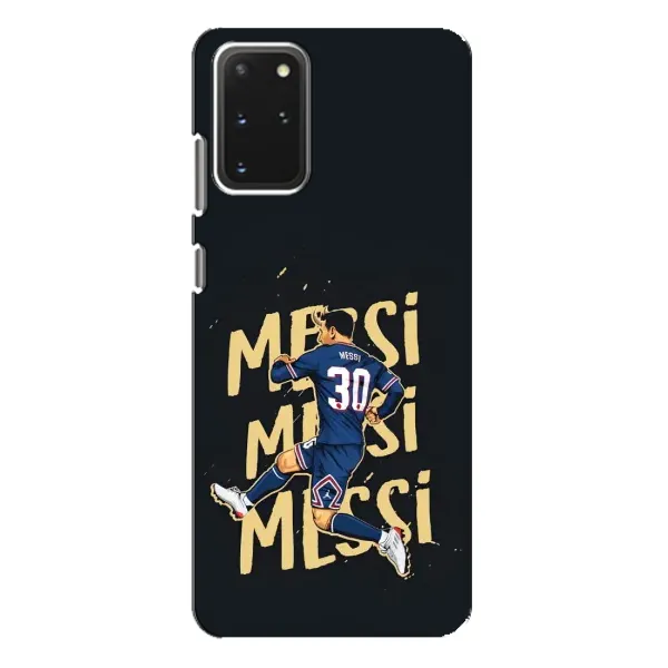 Чехол с принтом «Messi ПСЖ» для Samsung Galaxy S20 Plus