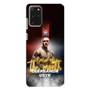Чохол з картинкою Олександр Усик для Samsung Galaxy S20 Plus (Olexandr Usyk)