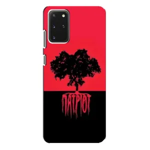 Украинские Чехлы для Samsung Galaxy S20 Plus с картинкой УПА (AlphaPrint) (Патриот)