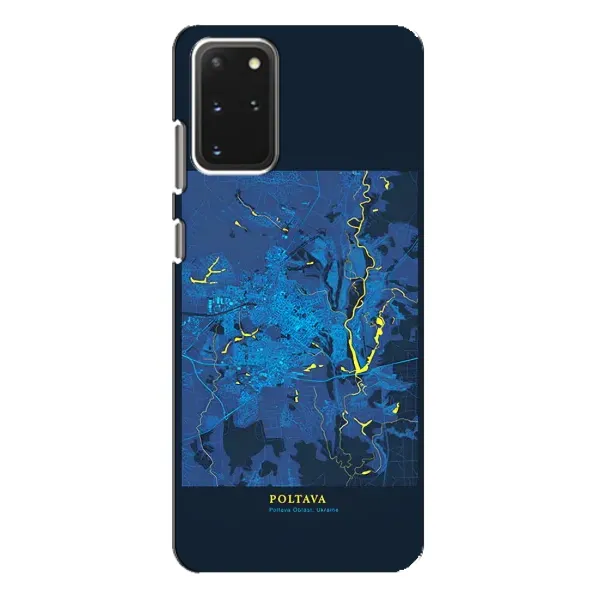 Чехол с принтом «Полтава» для Samsung Galaxy S20 Plus