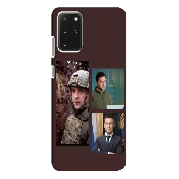 Чехол с принтом «Президент» для Samsung Galaxy S20 Plus Чехол с принтом «Президент» для Samsung Galaxy S20 Plus
