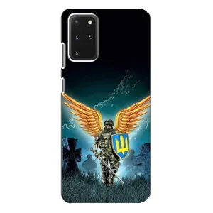 Чехлы с картинкой ЗСУ для Samsung Galaxy S20 Plus (AlphaPrint) (Солдат ЗСУ)