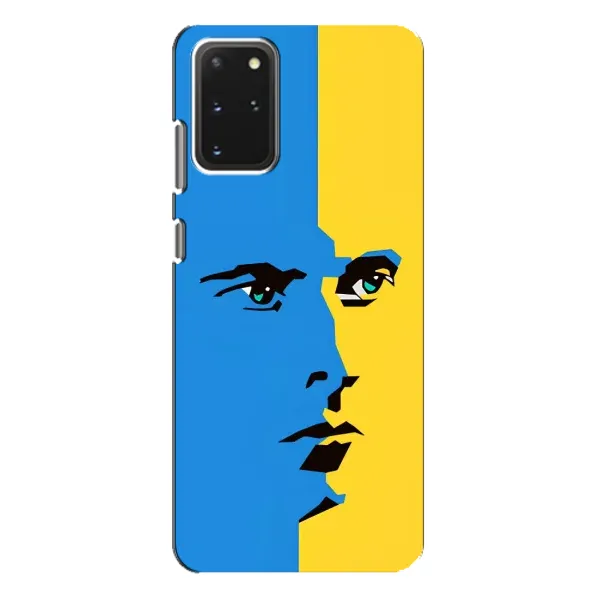 Чехол с принтом «Степан Бандера» для Samsung Galaxy S20 Plus