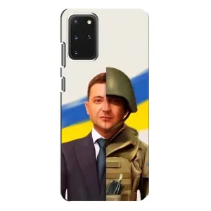Чехол для Samsung Galaxy S20 Plus (AlphaPrint - с принтом Зеленского) (Зеленский солдат)
