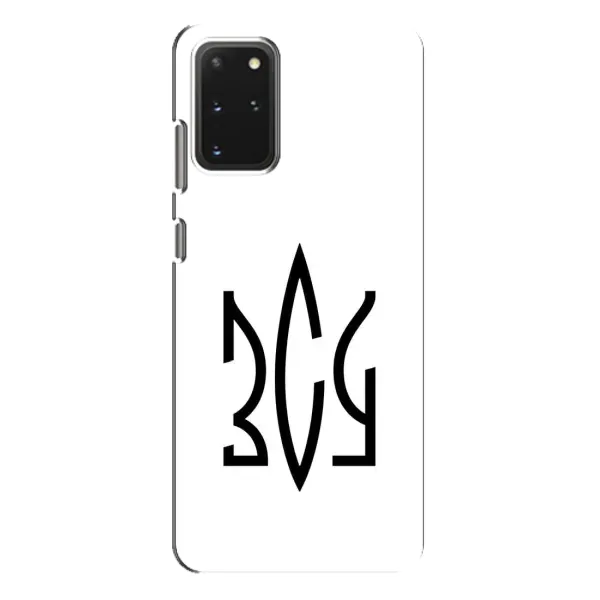 Чехол с принтом «ЗСУ герб» для Samsung Galaxy S20 Plus
