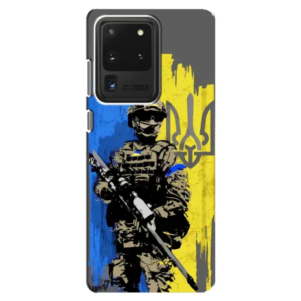 Чохол з принтом «АРТ солдат» для Samsung Galaxy S20 Ultra