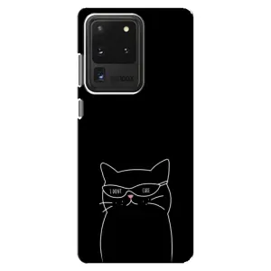 Чохол з малюнком кіт на Samsung Galaxy S20 Ultra (Байдужий кіт)