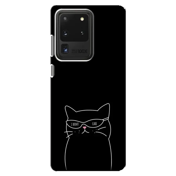 Чохол з принтом «Байдужий кіт» для Samsung Galaxy S20 Ultra