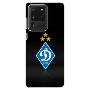 Чохол з принтом «Динамо Київ» для Samsung Galaxy S20 Ultra