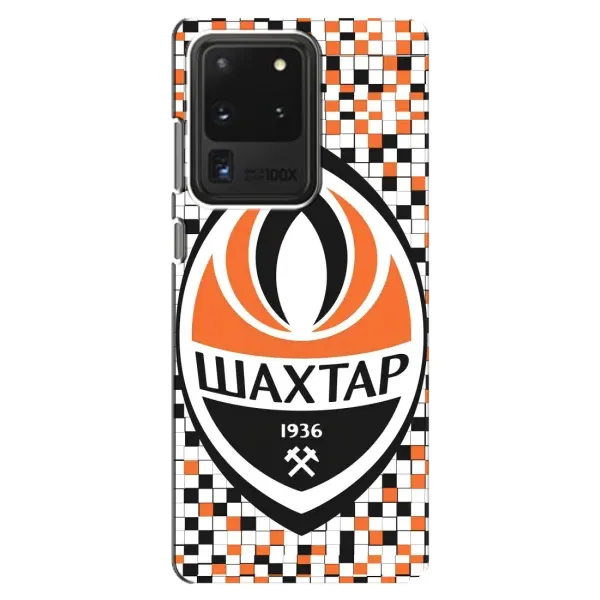 Чохол з принтом «ФК Шахтер» для Samsung Galaxy S20 Ultra