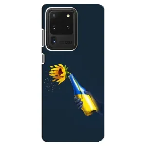 Чехол для Патриота Украины Samsung Galaxy S20 Ultra - (AlphaPrint) (Коктейль молотова)